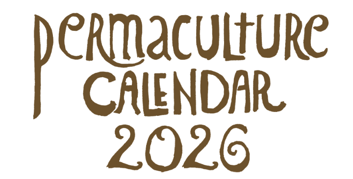 パーマカルチャーリストネットワーク